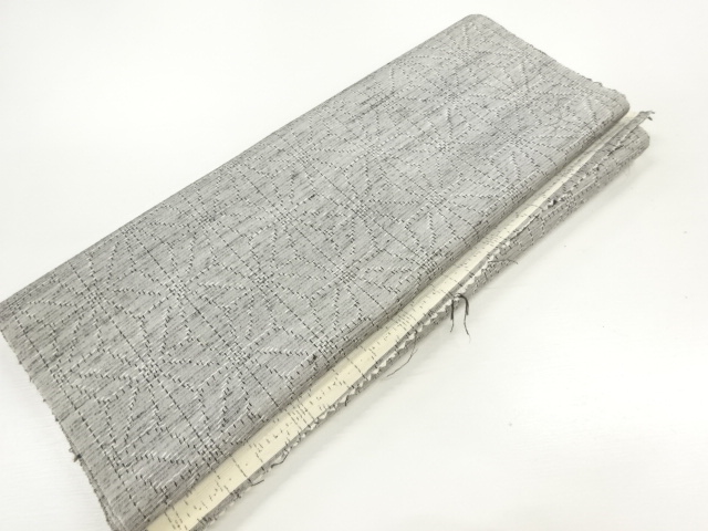 JAPANESE KIMONO / ANTIQUE TSUMUGIBOLT FOR KIMONO